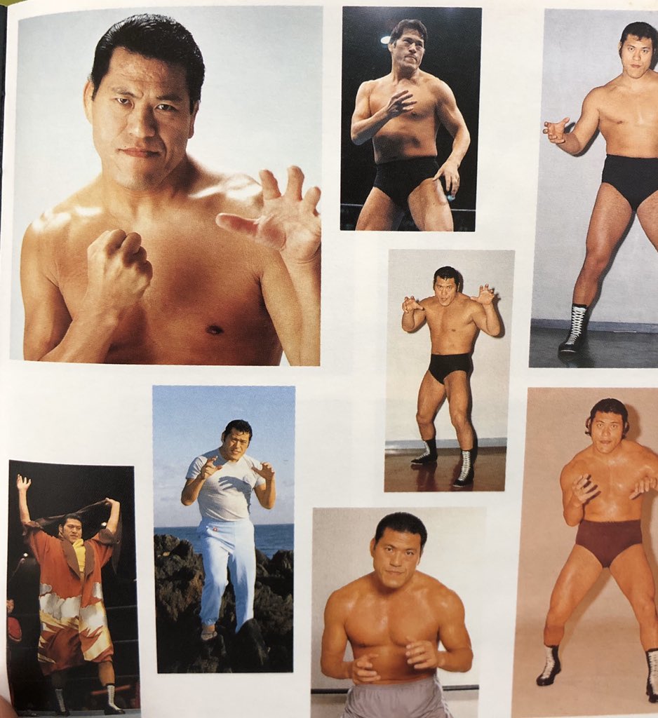 きょうへい アントニオ猪木さんのcdで免疫力の爆上げを試みる夜 中身もジャケットもブックレットも謎のイラストもとにかく全てが熱い コロナウイルスに延髄斬りだ