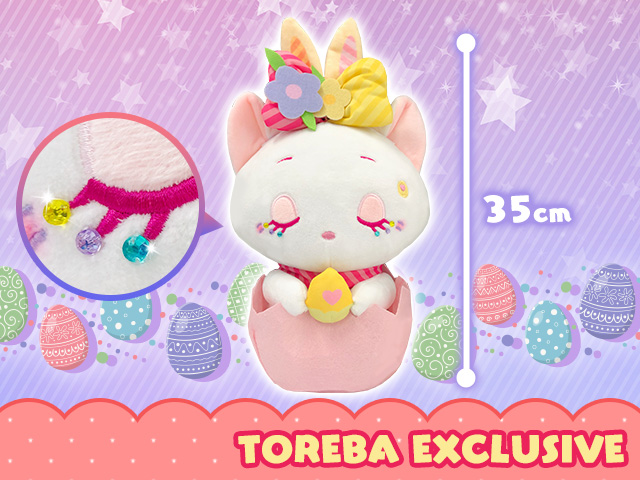 クレーンゲームアプリ トレバ トレバ プライズ 情報 トレバ限定 マリー イースター ぬいぐるみ アイラッシュ ジュエリー たまごの中にちょこん うさ耳をつけた姿が Cute 数量限定 急げ アプリdl T Co