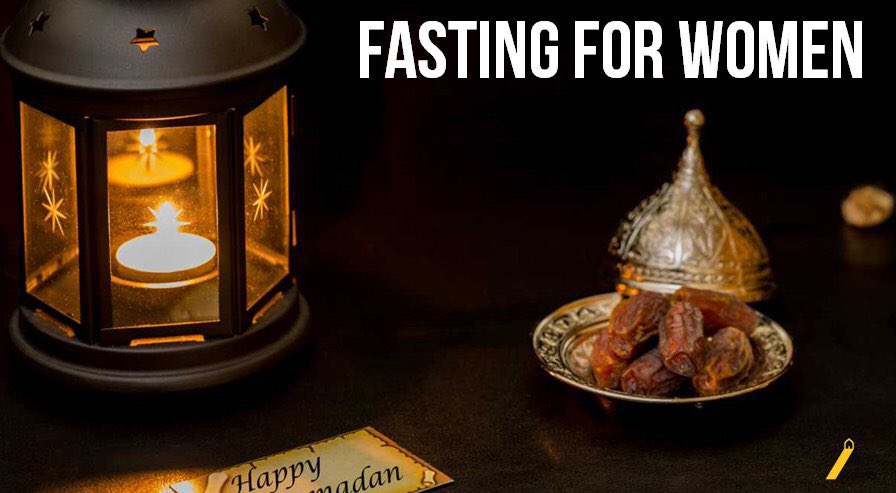 Guidance from the Prophet Muhammad صلى الله عليه و سلم and Hadhrat Ahmad عليه السلام on fasting for certain women #Islam  #Ahmadiyyat