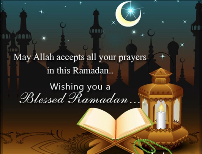 Wishing you all a blessed RAMADAN #RamadanMubarak IMAGES, GIF, ANIMATED GIF, WALLPAPER, STICKER FOR WHATSAPP & FACEBOOK