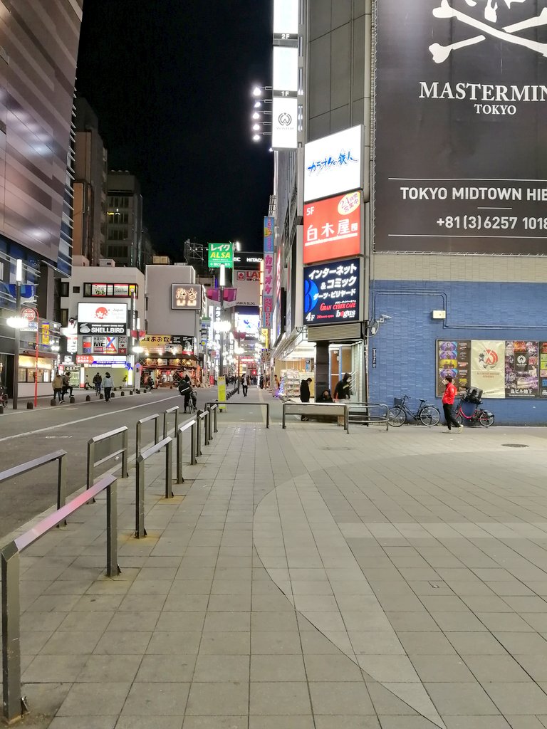 アーガイム tweet media