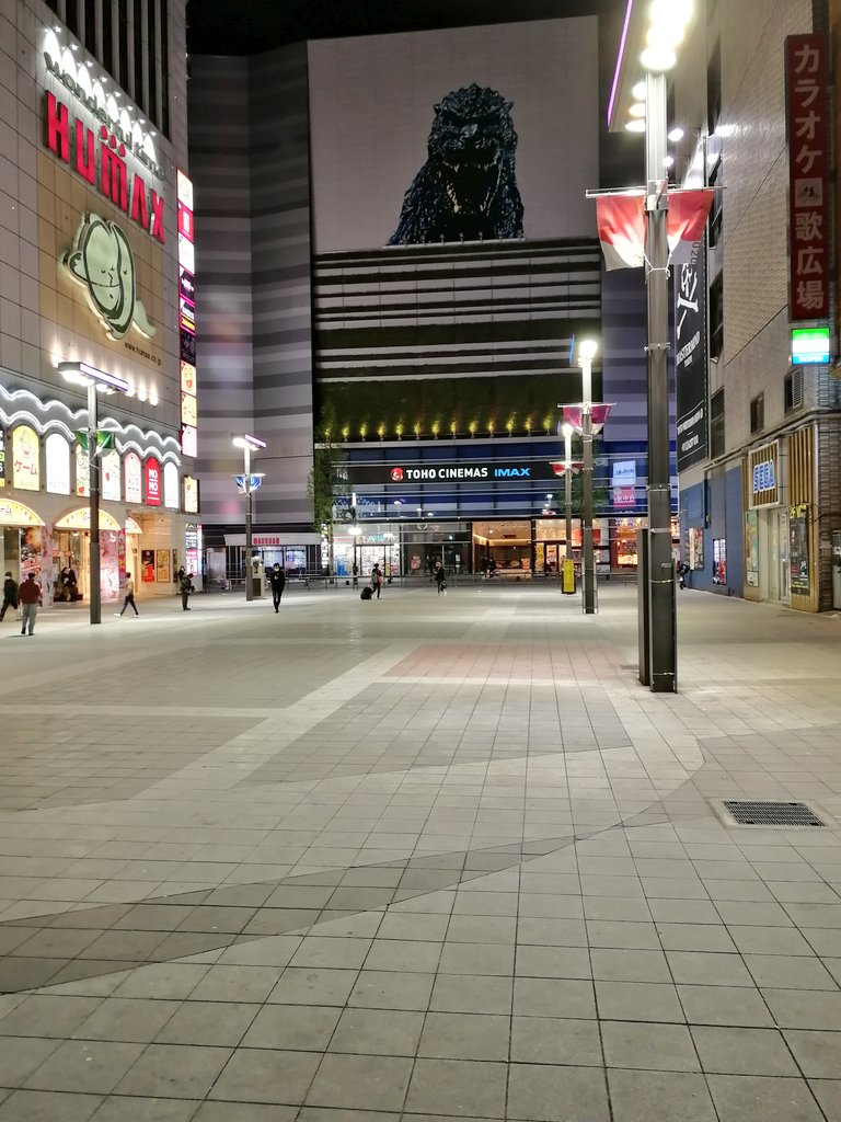 アーガイム tweet media