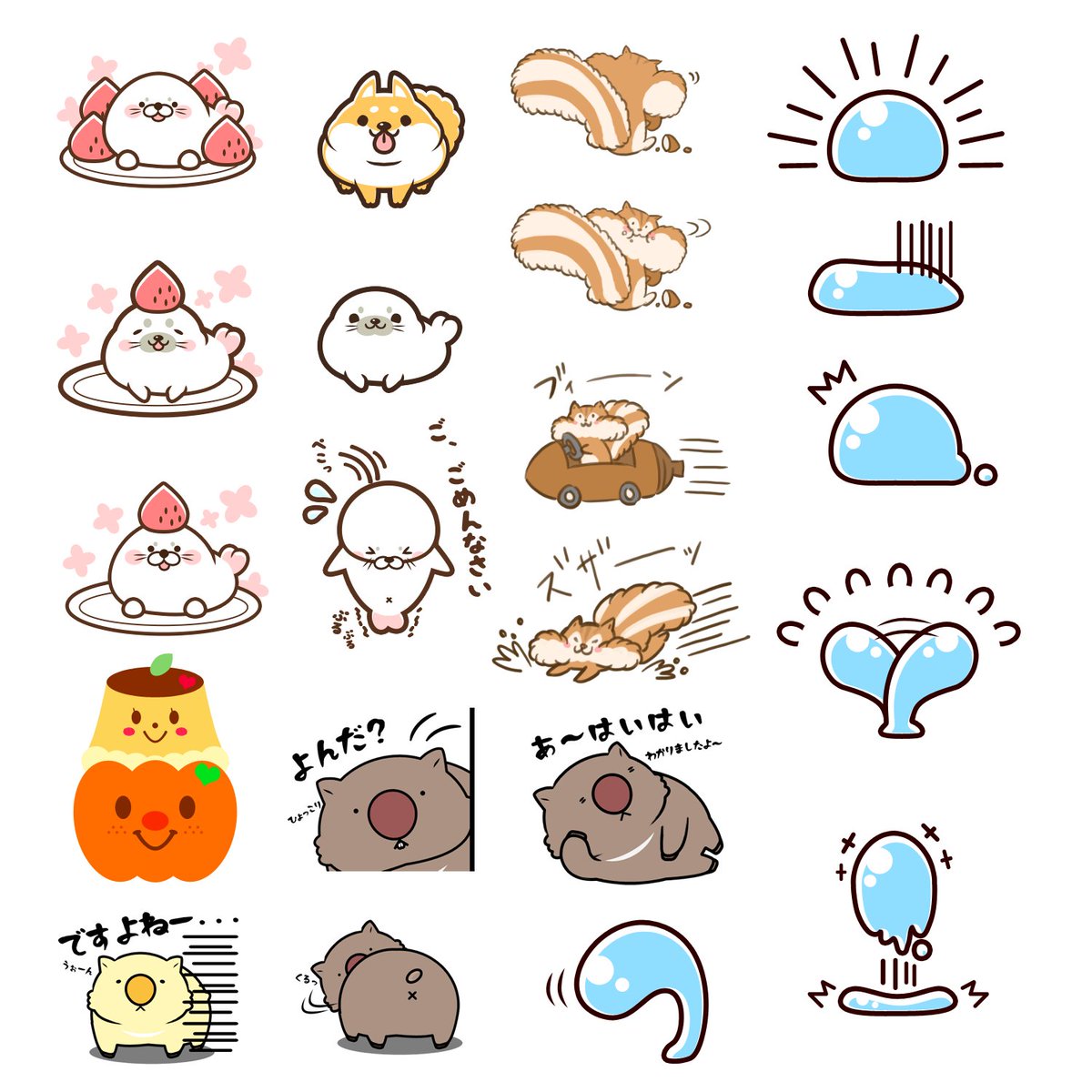 ビーカブー ココナラ 可愛い イラスト アイコン オリジナル 動物 現役のデザイナーが可愛いイラストを描きます 出品者ランクが ゴールドに上がりました 現在 ココナラでの出品にて まだ日が浅いので実績作りのため 色々とサービスしており