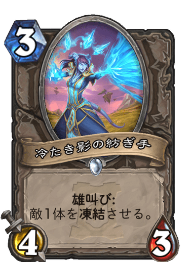 デーモンのtwitterイラスト検索結果 デーモンのtwitterイラスト検索結果