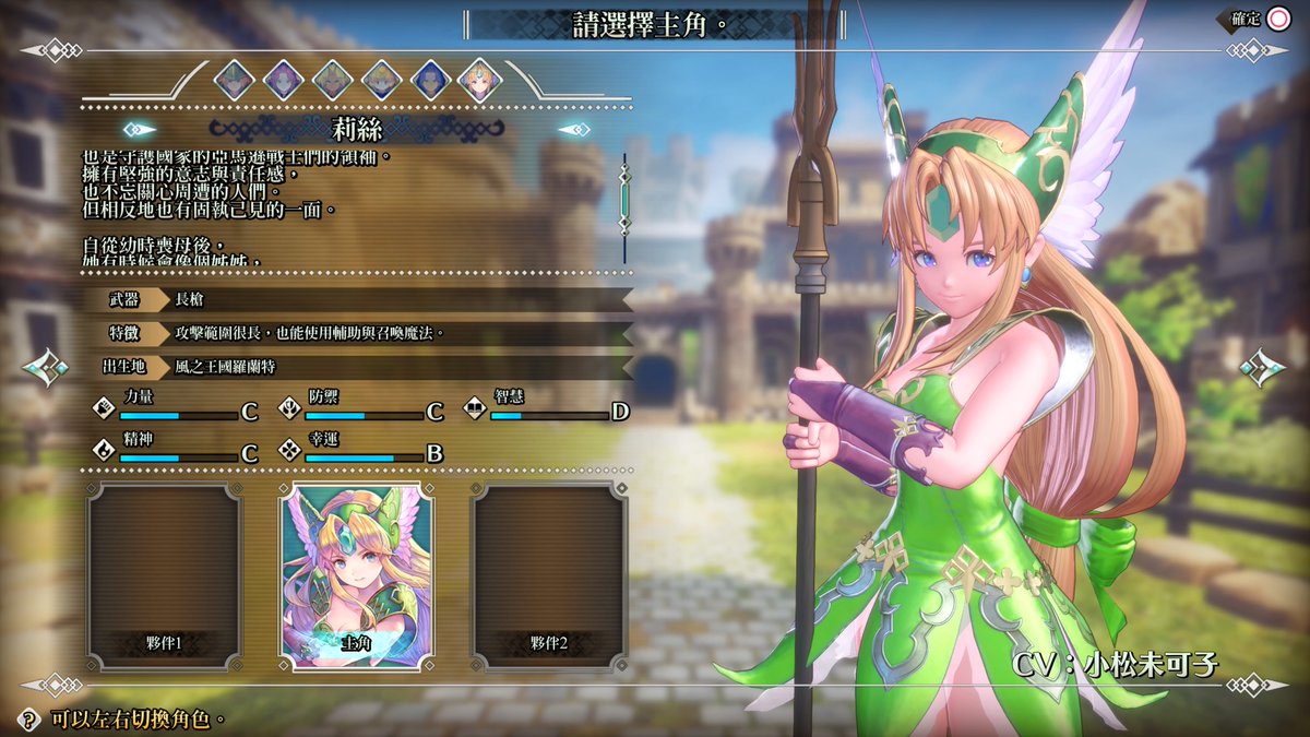 pauldaiSJ's tweet photo. #PS4share https://t.co/389z3Yx5uA