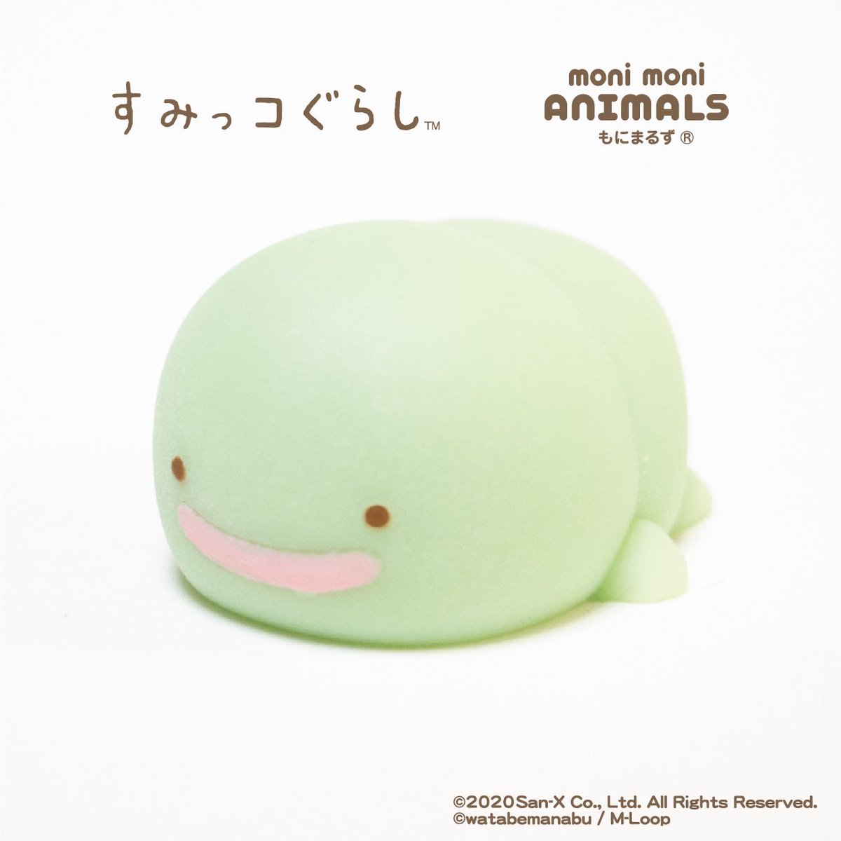 もにまるず てづくりのやわらかフィギュア もにまるず と すみっコぐらし コラボの新しい仲間 とかげ 本物 ぺんぎん 本物 を販売中 しろくま ぺんぎん とんかつ ねこ とかげ えびふらいのしっぽ のコラボもにまるずも好評販売中です