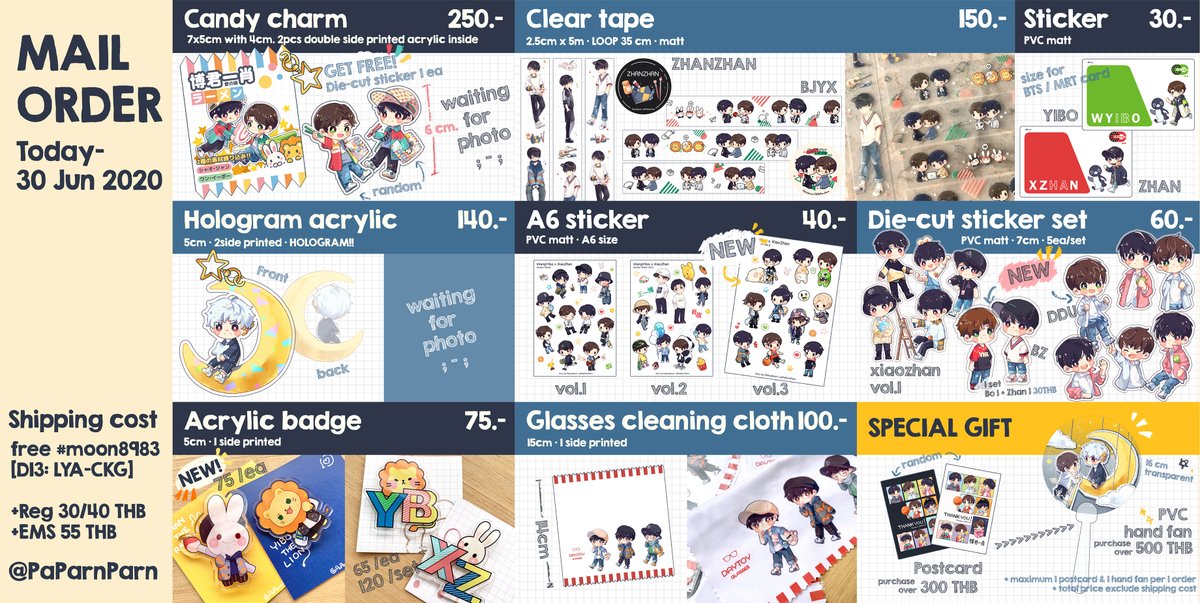 รอบไปรฯ กู้ดส์ #BJYX ค่ะ
📅ตั้งแต่วันนี้ - 30 มิ.ย. 2020 เวลา23.59

🌤️ ฟอร์ม : forms.gle/SAimvL9qgv8fAY…
📬 เช็คเลขTracking : bit.ly/2THri0a

หลังจากปิดรอบไปรฯนี้จะนำไปลงงาน #Moon8983 
บูธ D13 : LYA-CKG ค่ะ✈️
สามารถเลือกนัดรับในงานได้ไม่เสียค่าใช้จ่าย

#ป๋อจ้าน #อีสเรียลลล