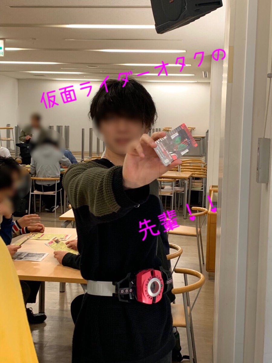 現代視覚文化研究会 げんしけん Nu Genshiken Twitter