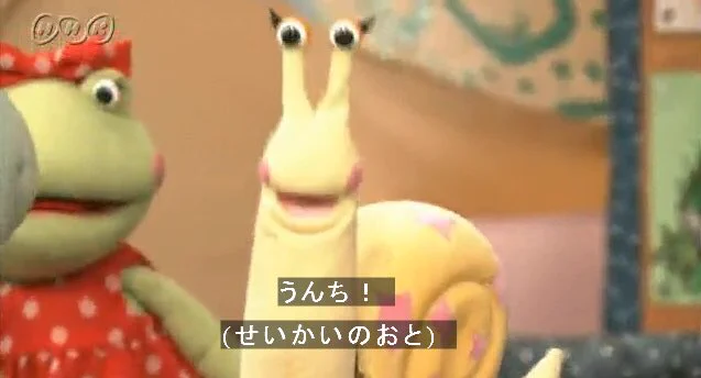 こんなんばっかあるわ 