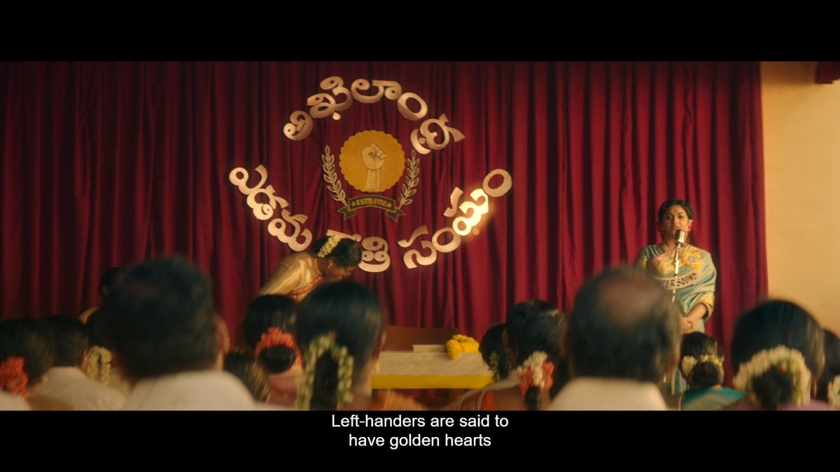 I couldn't observe this "Edama Chethi Sangham" (Left-handers association) bit ever in my previous visits. So, rebellious she was, upright as well. PS. The cinematographer Dani Sa Lo's cameo (2nd Pic).