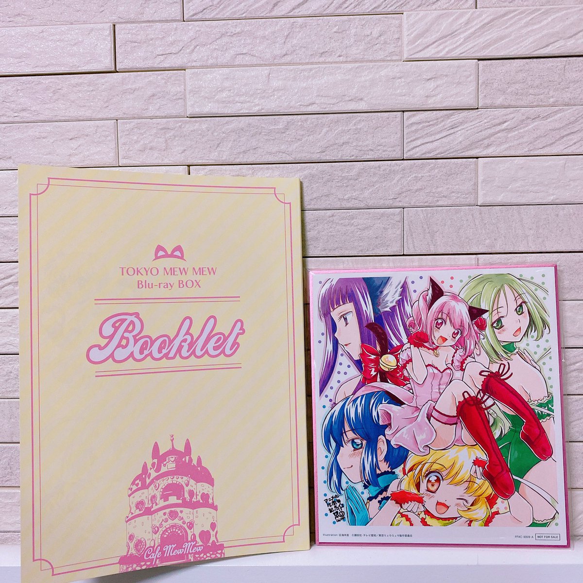 中島沙樹 本日発売の 東京ミュウミュウ Blu Ray Box 届きましたぁー Dvdは持ってたけど Blu Rayは初だから嬉しいです 征海未亜先生の描き下ろし色紙もとっても可愛い W 皆さんも永久保存版にいかがでしょうか 中島沙樹 本日発売の 東京ミュウミュウ Blu Ray Box 届きましたぁー Dvdは持ってたけど Blu Rayは初だから嬉しいです 征海未亜先生の描き下ろし色紙もとっても可愛い W 皆さんも永久保存版にいかがでしょうか