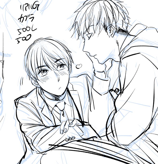 ペンと筆圧調整で描いた落書きが結構可愛く描けた🥳 