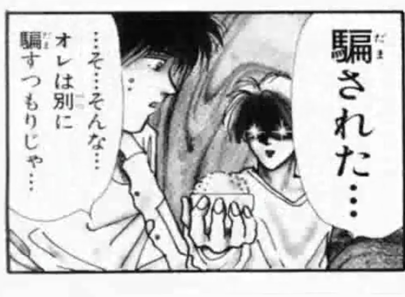 Vip先生 ポケモン全然知らないワイ たまにtlで流れてくるキルリアってポケモン 目隠れ微乳オドオド系の美少女なんやろうなぁ 画像ググッてみるわ