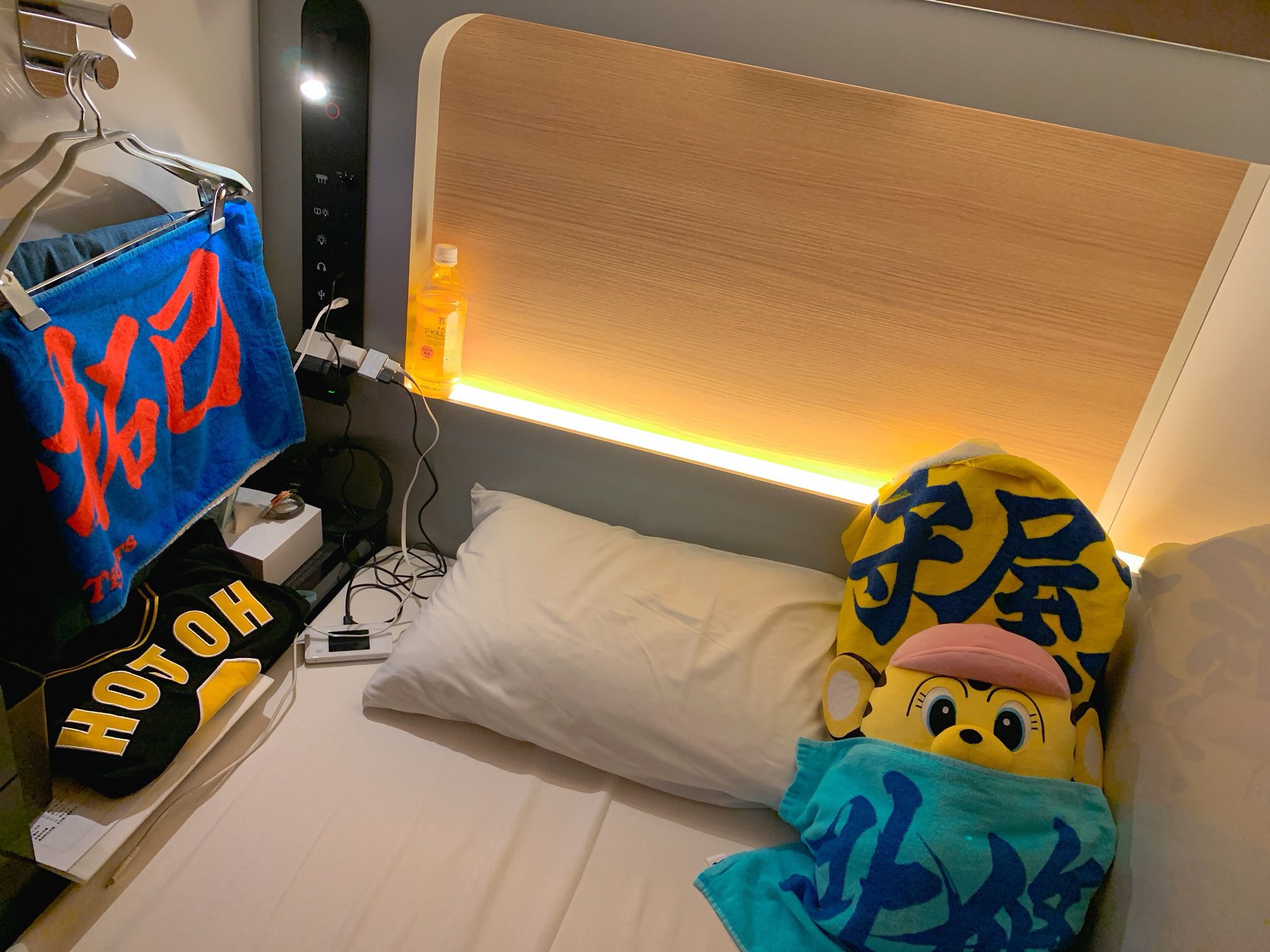 最も好ましい 大東カカオ 中井工場 3173 大東カカオ 中井工場 電話 Mbaheblogjpenjy