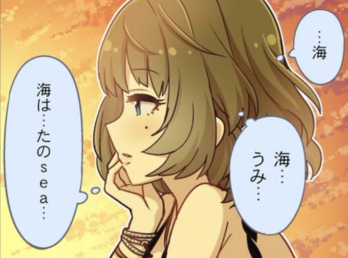 誤字のtwitterイラスト検索結果 古い順 誤字のtwitterイラスト検索結果 古い順