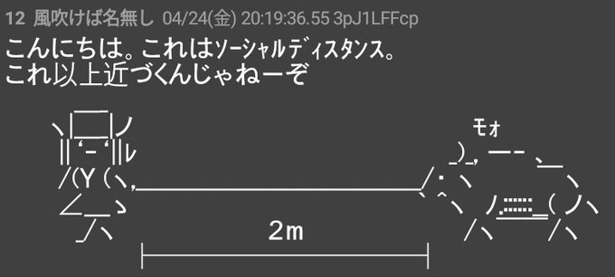 カウガールのtwitterイラスト検索結果 古い順