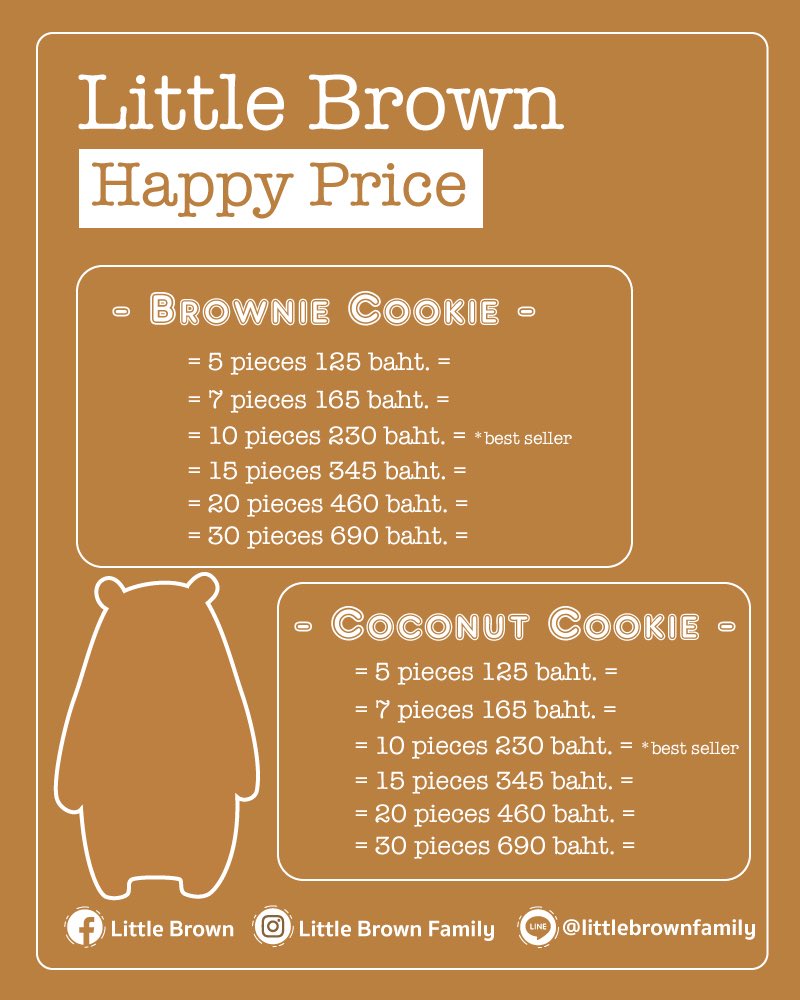kittyjaja's tweet photo. คุ้กกี้บราวนี่ LittleBrownFamily ส่งความอร่อยจากมือหมีสู่มือคุณทั่วไทยจ้า ไลน์ @littlebrownfamily @aroii ส่งฟรีในตัวเมืองภูเก็ต #Delivery #คุ้กกี้ #บราวนี่ https://t.co/0TaN8Fm6QO