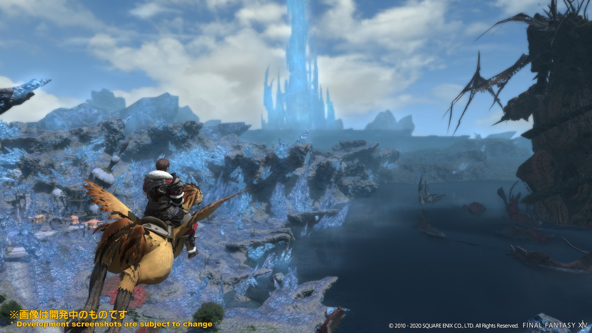 Final Fantasy Xiv Ff14 第58回pll 5 3実装項目紹介 新生エリア改修 新生メイン クエストのシェイプアップ そして フライングマウントに対応 T Co J6y2evxbma Ff14 Xivlive T Co 424dopzem1 Final Fantasy Xiv Ff14 第58回pll 5 3実装項目紹介 新生エリア改修 新生メイン クエストのシェイプアップ そして フライングマウントに対応 T Co J6y2evxbma Ff14 Xivlive T Co 424dopzem1