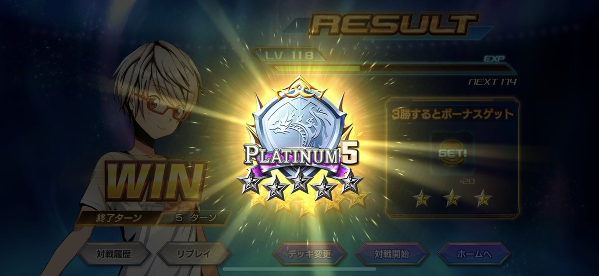 ダイヤモンドブリザード lang:ja since:2020-04-24_00:00:00_JST