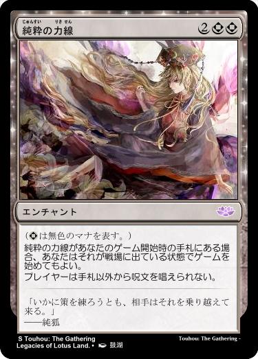 Mtgオリカ部のtwitterイラスト検索結果 Mtgオリカ部のtwitterイラスト検索結果