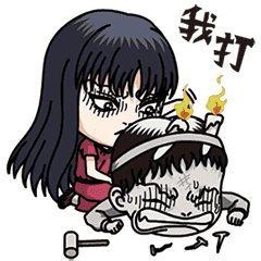 Junjiのtwitterイラスト検索結果 古い順