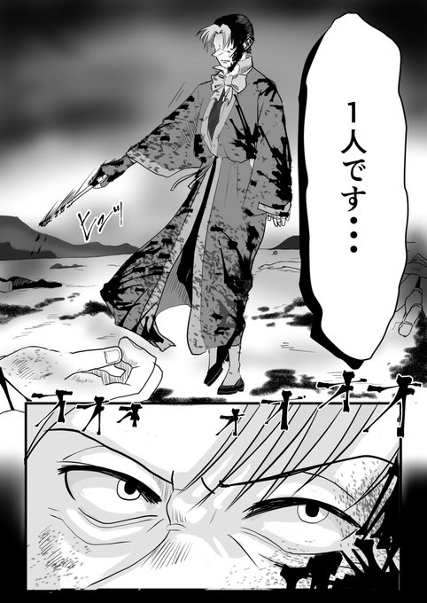 小さなプリンセスのtwitterイラスト検索結果