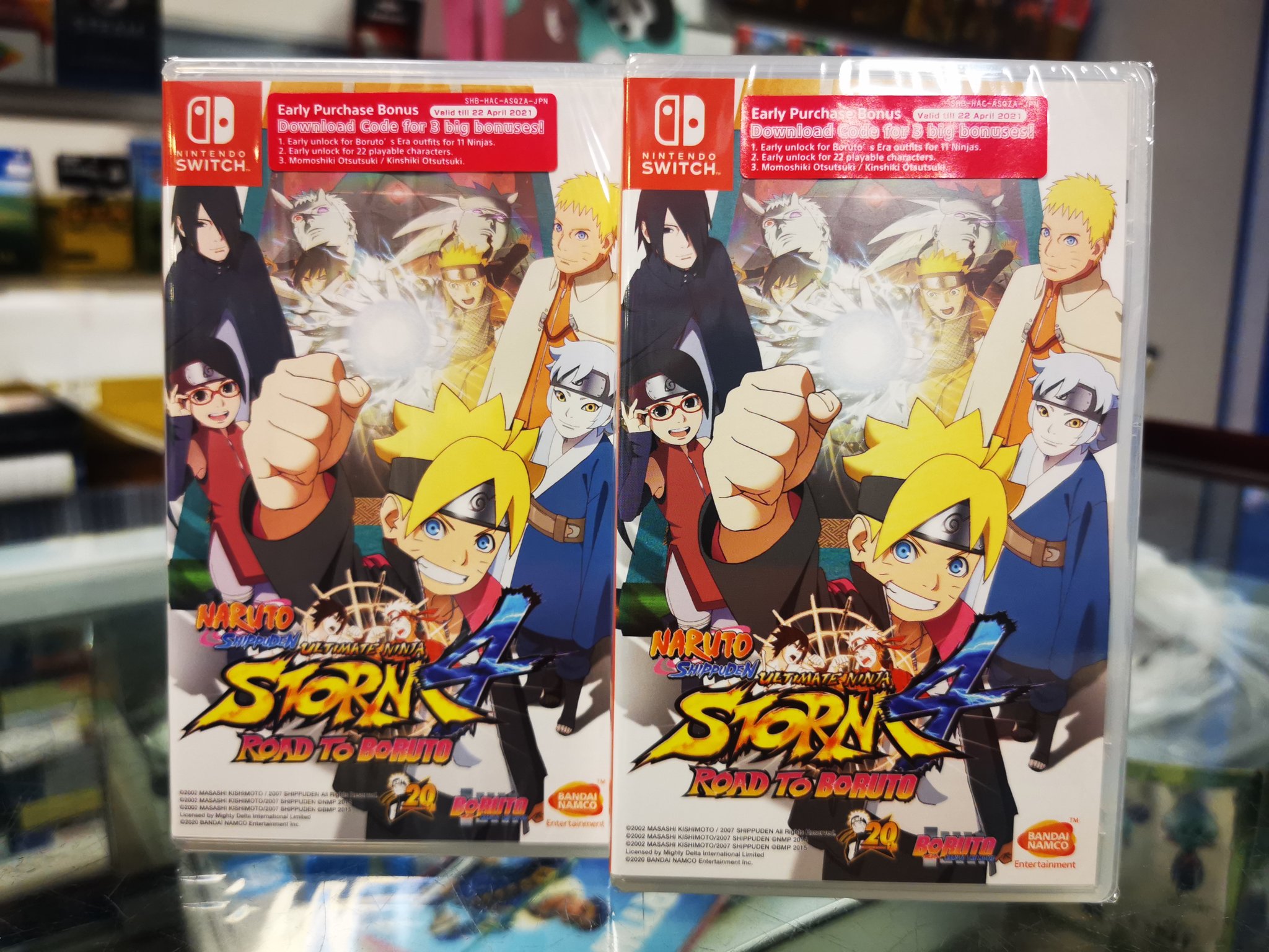 NARUTO SHIPPUDEN: UNS 4 ROAD TO BORUTO NEXT GENERATIONS Pack