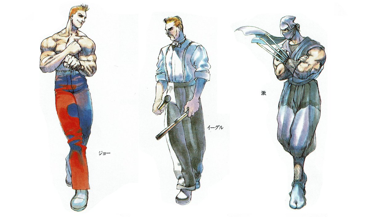 Street Fighter”, © Capcom • Blog/Website, (www.capcom.com) ☆, CHARACTER  DESIGN REFERENCES…