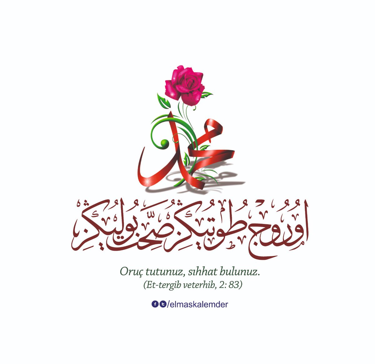 Ramazan-ı Şerifiniz mübarek olsun.