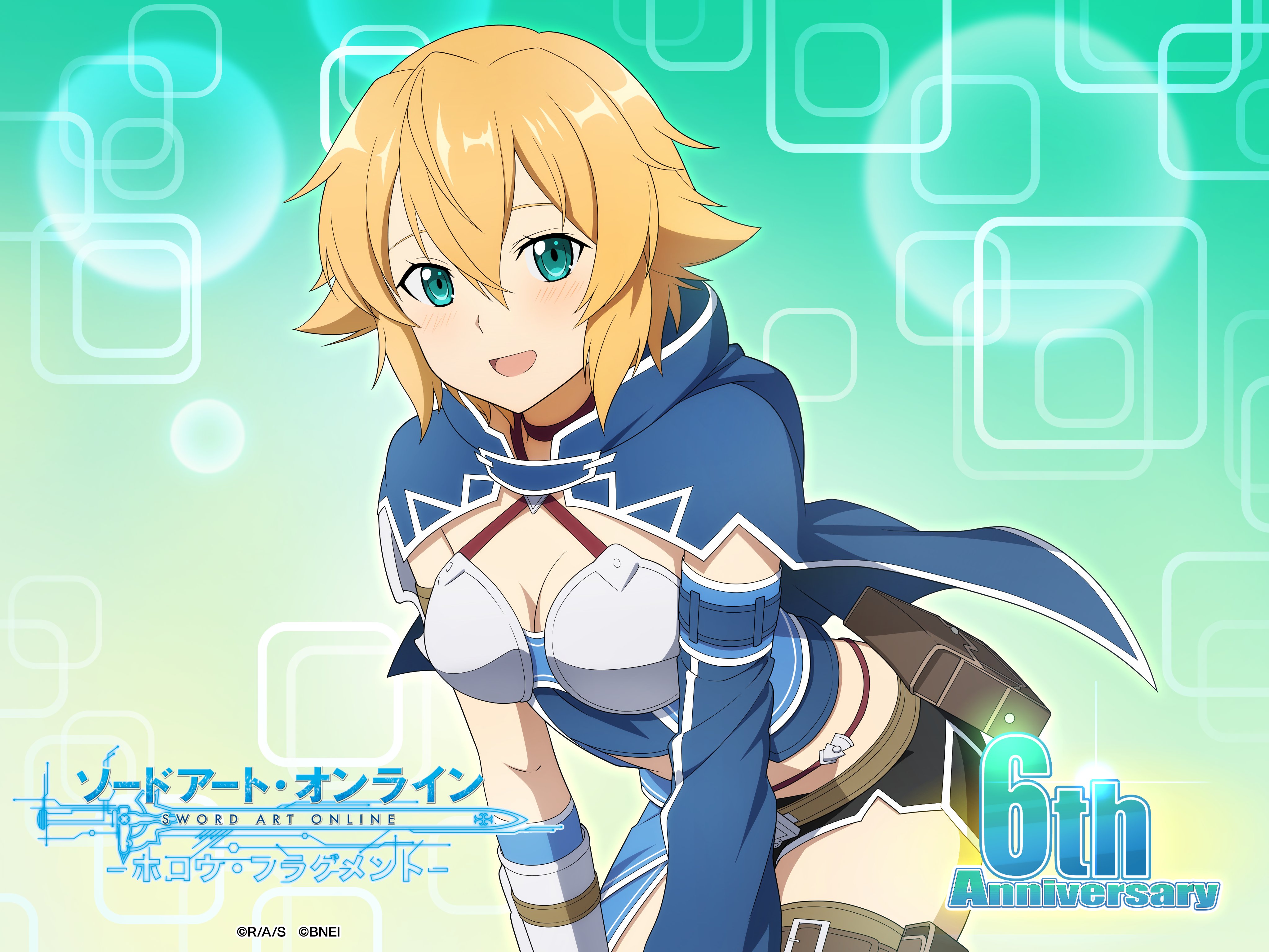 ソードアート・オンライン ゲーム公式情報 on X: ソードアート・オンライン ゲーム公式情報 on X: