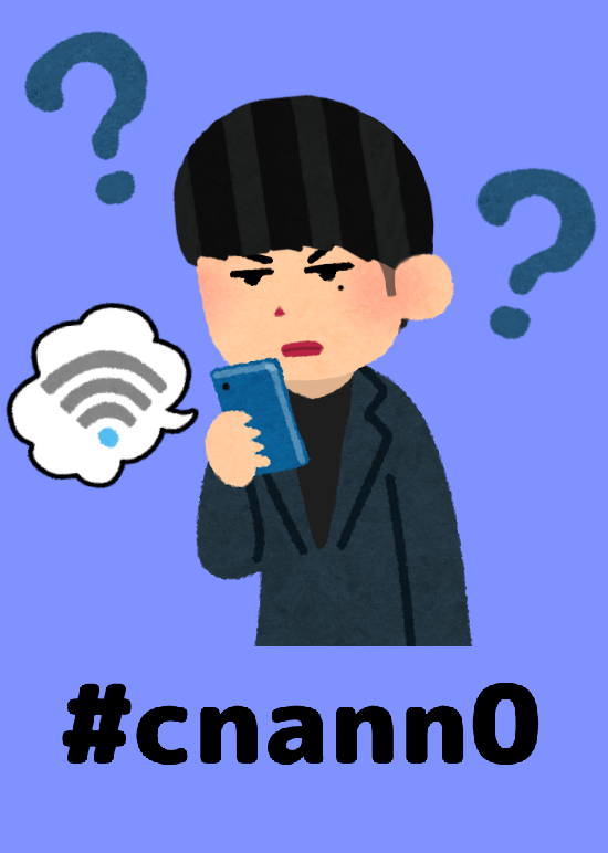 いらすとや風ラッパー