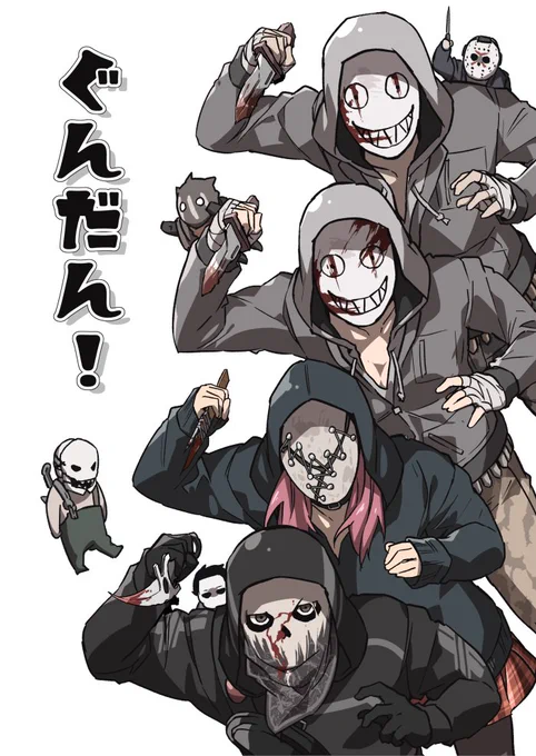 【DL版】ぐんだん! | Eirizo shop https://t.co/kbih6Y5J09 #booth_pm 