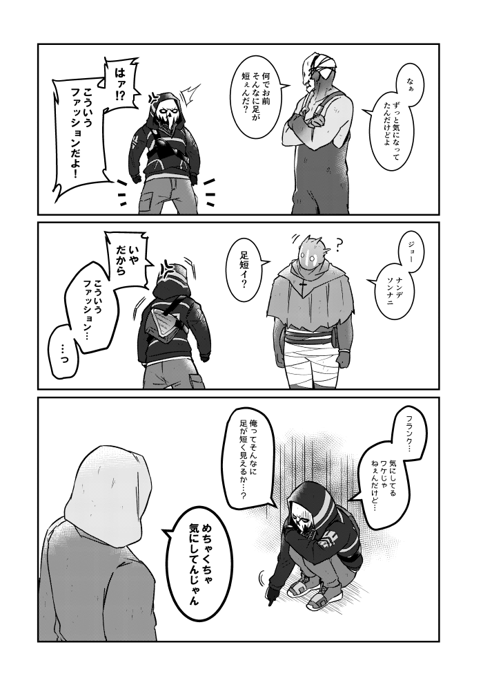 【DL版】ぐんだん! | Eirizo shop https://t.co/kbih6Y5J09 #booth_pm 