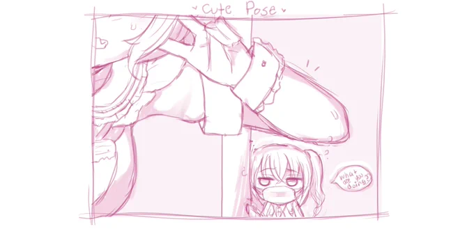 its harder than it seems oops 