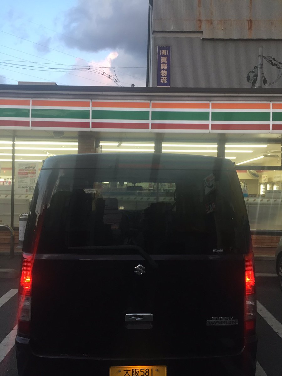 車売ります Vwu7gvrtomokyam Twitter 車売ります Vwu7gvrtomokyam Twitter