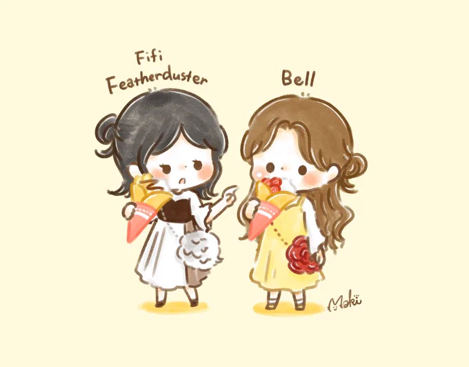 休日に遊びに行くベルとフィフィ(羽ぼうき)?
#美女と野獣 