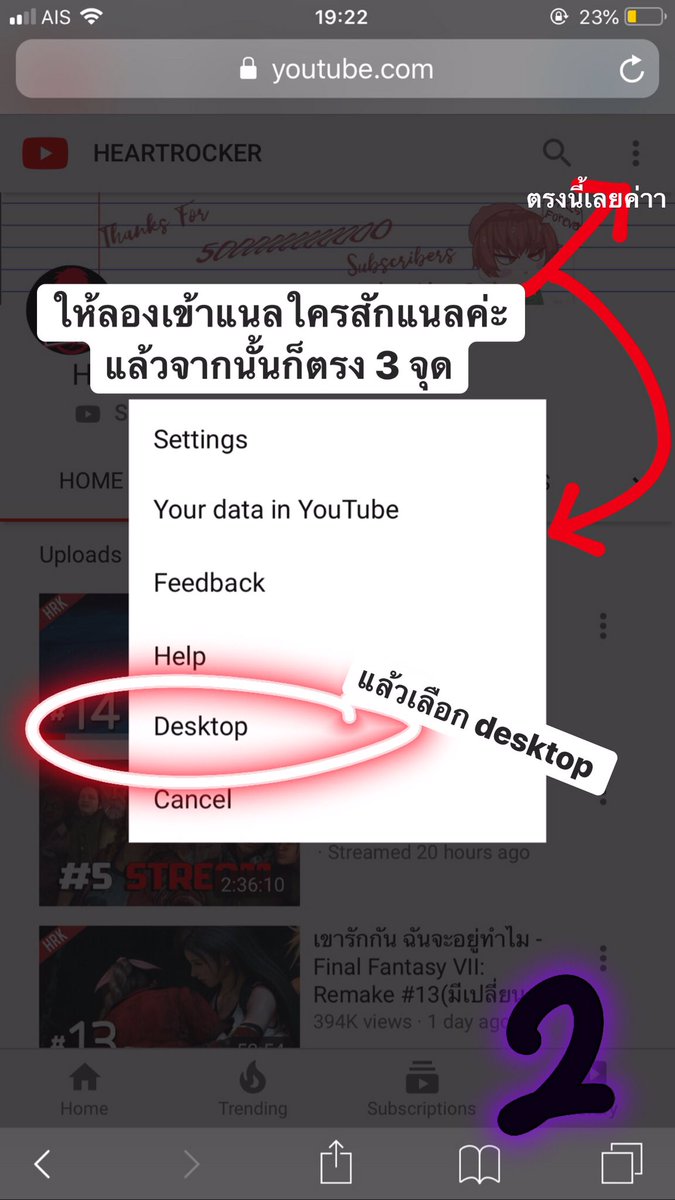 “เตยไก่” ft.💪🏻🥬🍅✨ tweet media