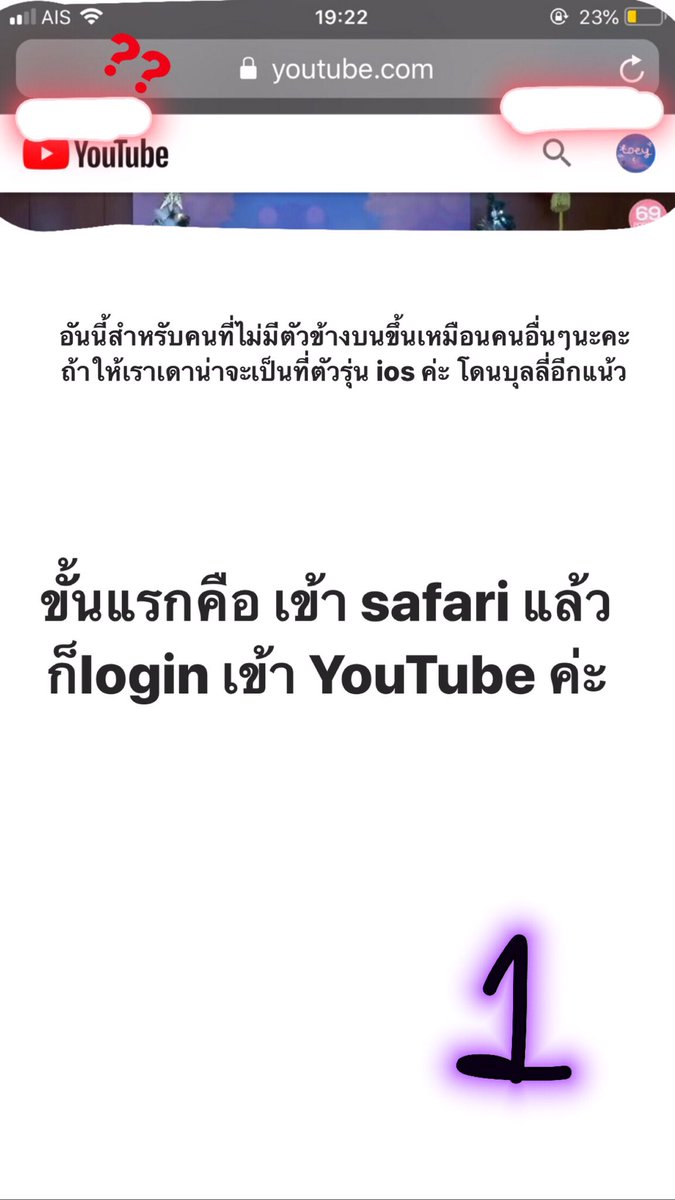 “เตยไก่” ft.💪🏻🥬🍅✨ tweet media