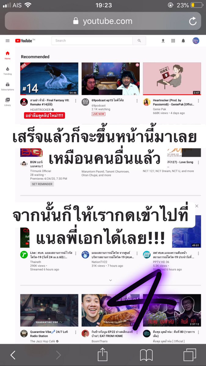 “เตยไก่” ft.💪🏻🥬🍅✨ tweet media