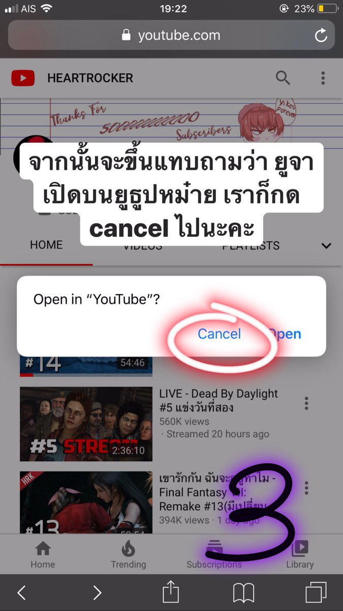 “เตยไก่” ft.💪🏻🥬🍅✨ tweet media