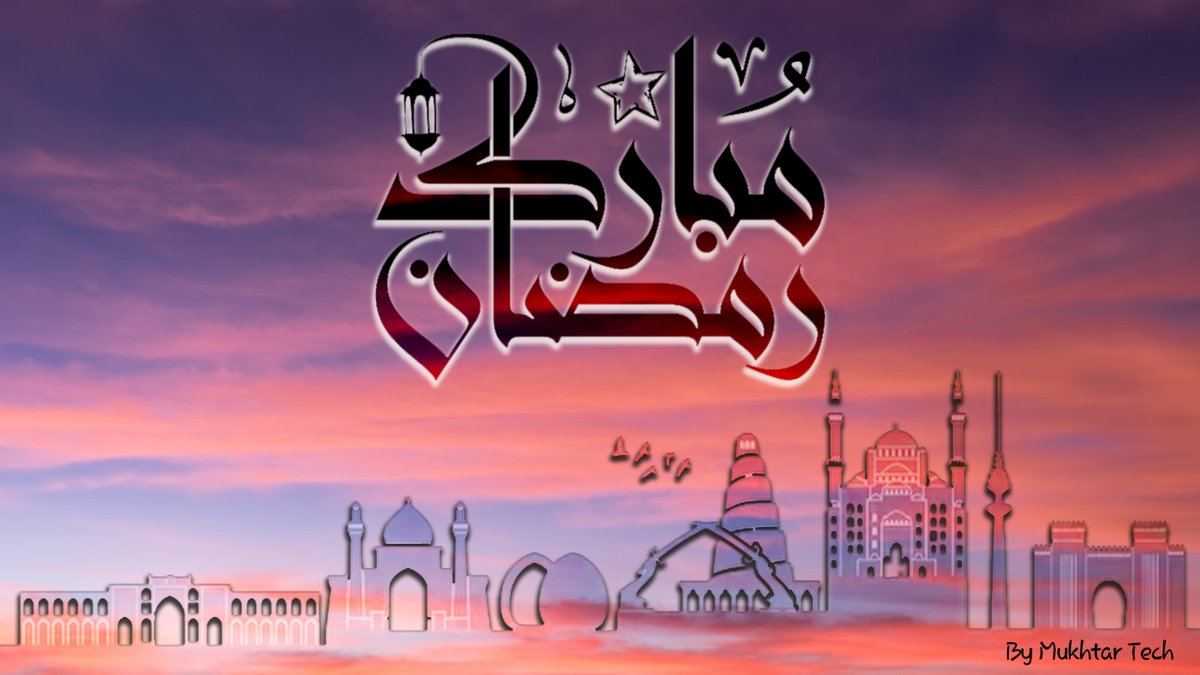 Mukhtar_Tech's tweet image. كل عام وانتم بألف خير اخوتي وخواتي ... ربي يتقبل طاعتكم وصيامكم وقيامكم اجمعين
#رمضان_كريم🌙❤️ 
#مختار_تك_mukhtar_tech
#رمضان_مبارك