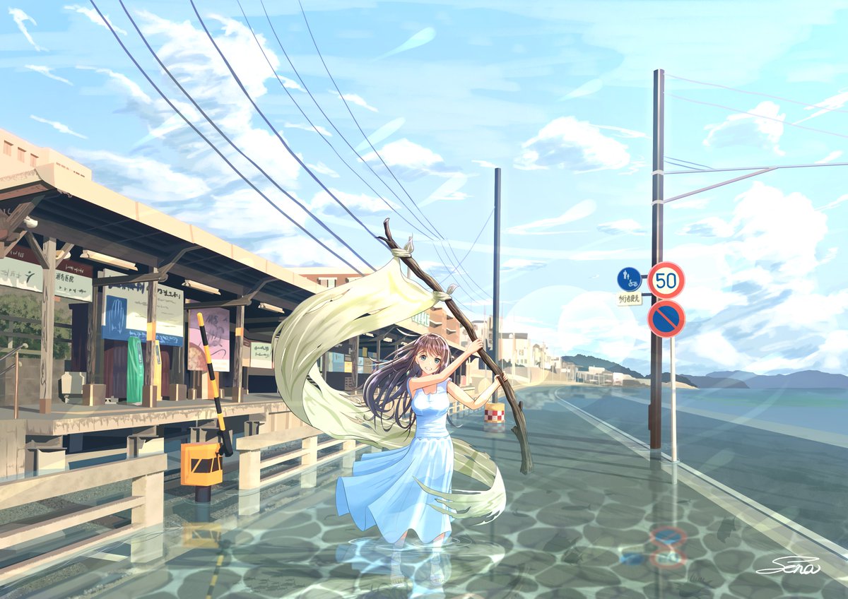 Sena בטוויטר こんにちはsenaと申します 普段は人物 背景のシーンイラスト 主に実在風景 を描いています また年に数回あるイベントで イラスト集を頒布しています お仕事ご依頼等も現在は受付中です以下ホームページよりお願いします T Co Um1kiasbn1 簡単な Sena בטוויטר こんにちはsenaと申します 普段は人物 背景のシーンイラスト 主に実在風景 を描いています また年に数回あるイベントで イラスト集を頒布しています お仕事ご依頼等も現在は受付中です以下ホームページよりお願いします T Co Um1kiasbn1 簡単な