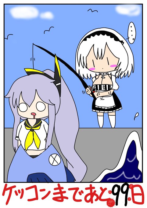 ピュリファイアーのtwitterイラスト検索結果