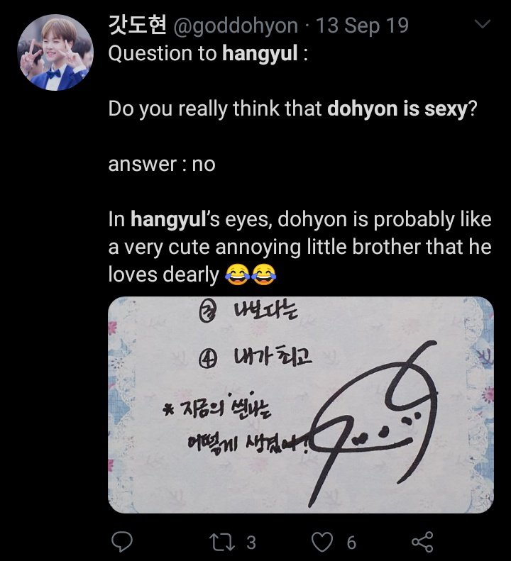 Hangyul always clowns Dohyon, and vehemently believes that Dohyon isn't "sexy".(And honestly, he isn't. DOHYON IS A 15YO CHILD JSJS)