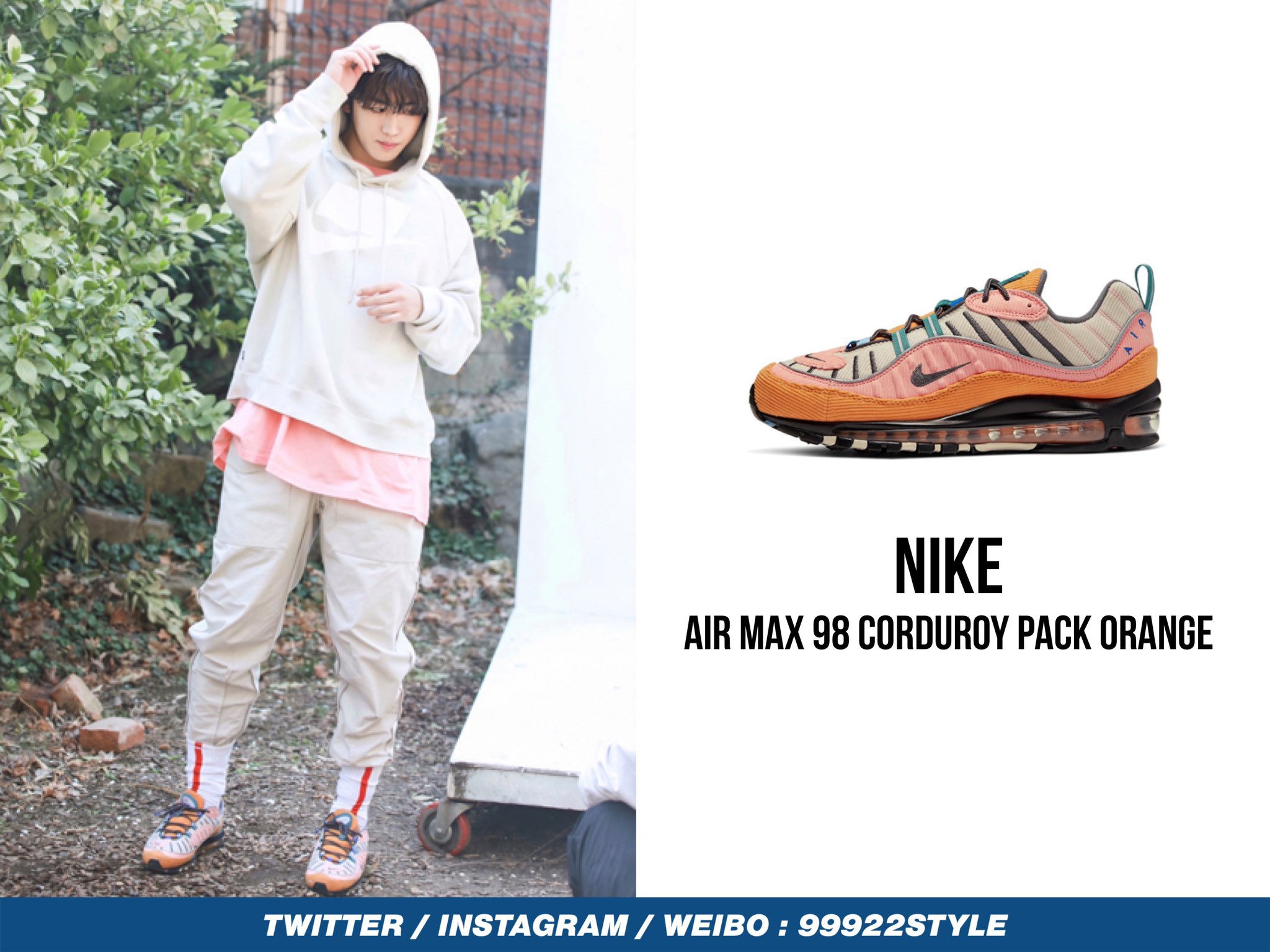 nike air max 98 corduroy