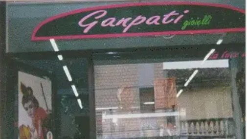 23/n Initially I had spoken about "Antique Theft" by Maino in beginning. Here is the visiting card of store "Ganpati" at Viale Regina Margherita, Orbassano & Image of the store owned by  #AntoniaMaino 's sister.