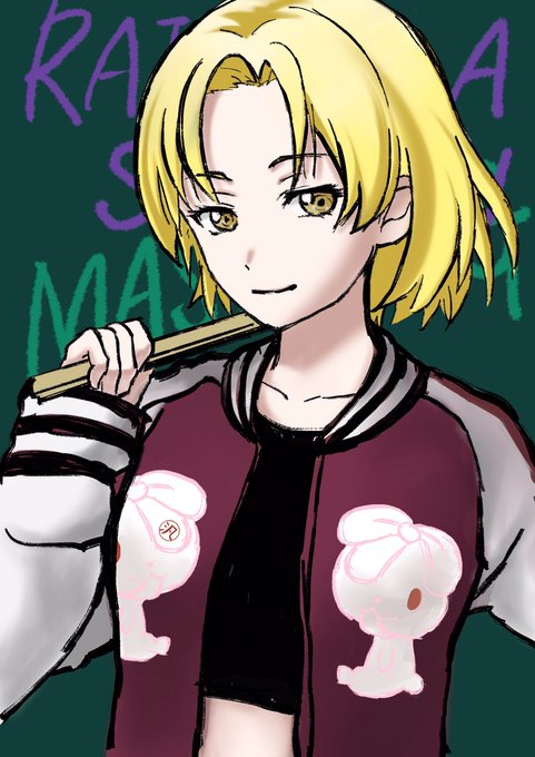 マスキのtwitterイラスト検索結果 古い順