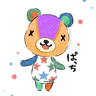 選択した画像 どうぶつ の 森 パッチ イラスト たつく