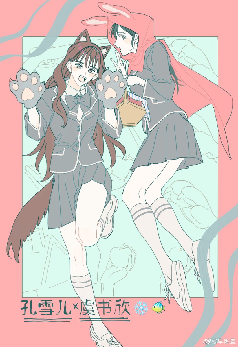 ⭐️🌟✨💫 tweet media