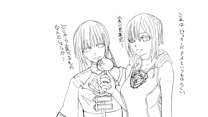 ろくすっぽ絵を描かない男 